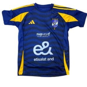 Alahly New 24-25 Away Jersey